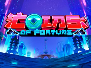 Coins of Fortune — Cat Casino